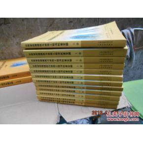 云南省建筑裝飾裝修工程消耗量定額PDF下載及設(shè)計與施工解析