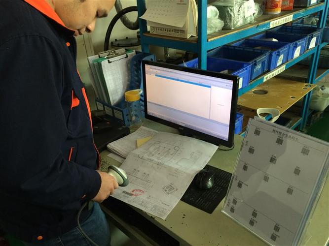 深圳市宏福模具成功應用模企寶模具ERP及財務咨詢，實現數字化管理升級